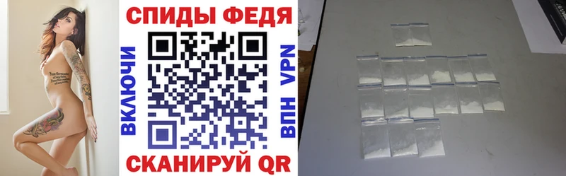 АМФ Premium  что такое   mega сайт  Выборг 