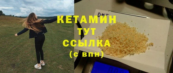 spice Пересвет
