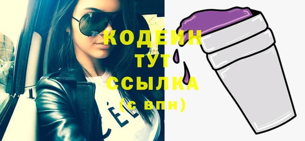 не бодяженный Пестово