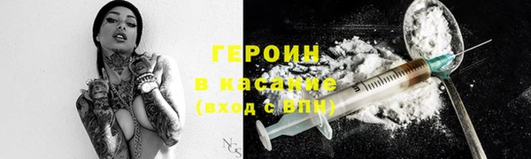 не бодяженный Пестово