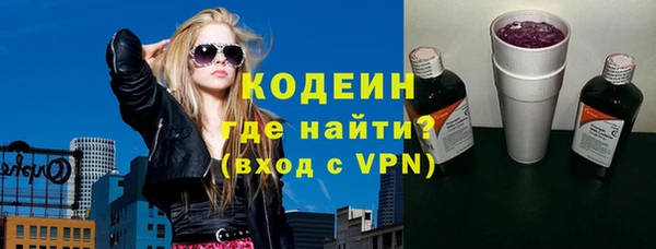 не бодяженный Пестово