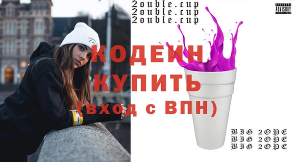 spice Пересвет