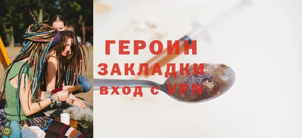 spice Пересвет