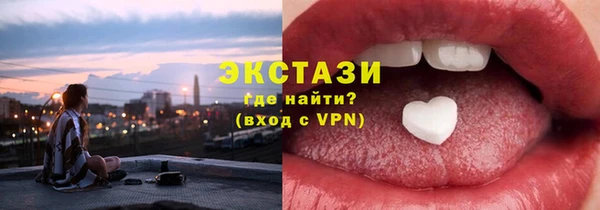 не бодяженный Пестово