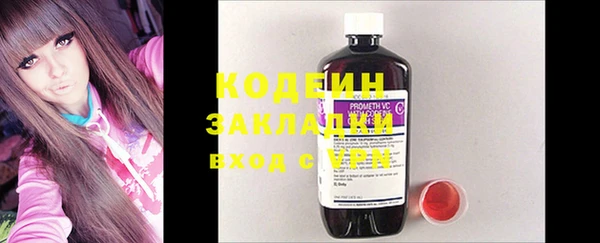 не бодяженный Пестово