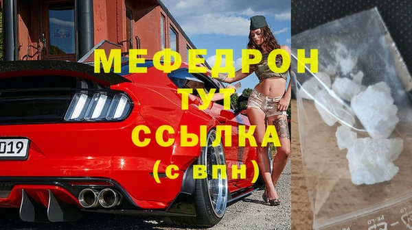 не бодяженный Пестово