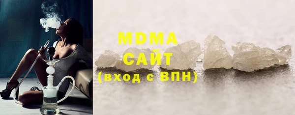 трава Переславль-Залесский