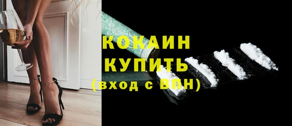 трава Переславль-Залесский