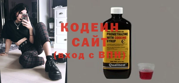 не бодяженный Пестово