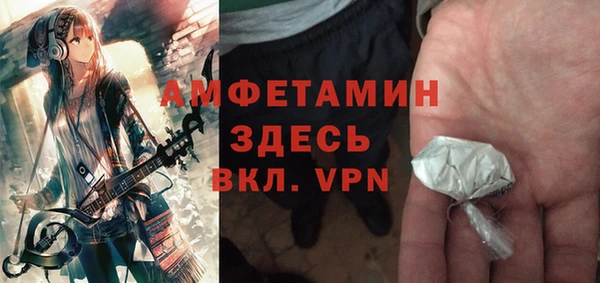 не бодяженный Пестово