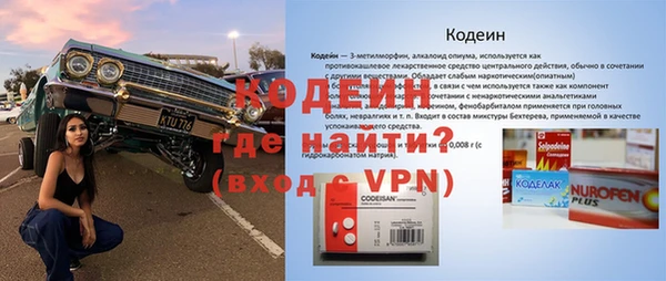 трава Переславль-Залесский