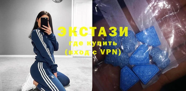 трава Переславль-Залесский