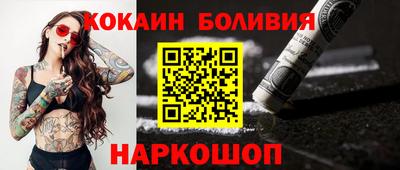 скорость mdpv Балаково