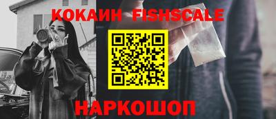 скорость mdpv Балаково