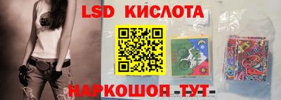 скорость mdpv Балаково