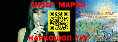 мяу мяу кристалл Азнакаево