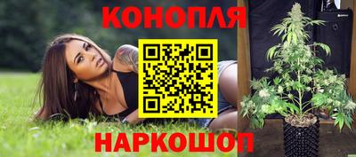 кокс Абакан