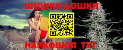 мяу мяу кристалл Азнакаево