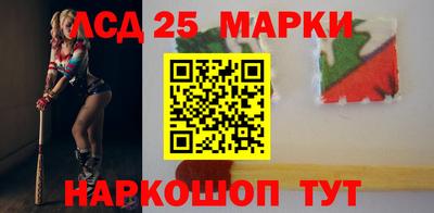 мяу мяу кристалл Азнакаево