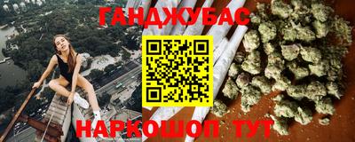 трава Балахна