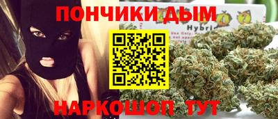 скорость mdpv Балаково