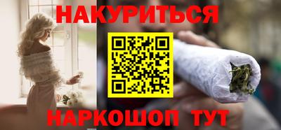 трава Балахна