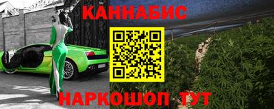 скорость mdpv Балаково