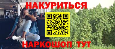скорость mdpv Балаково