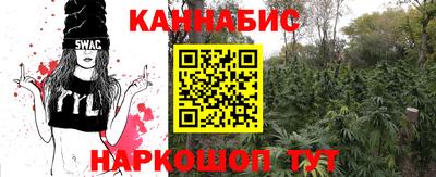 кокс Абакан