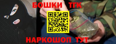 скорость mdpv Балаково