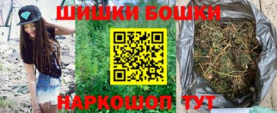 мяу мяу кристалл Азнакаево