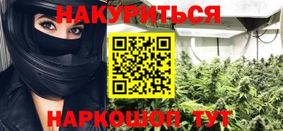 скорость mdpv Балаково