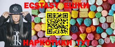 кокс Абакан