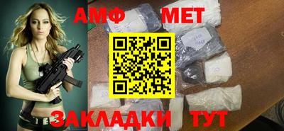 скорость mdpv Балаково