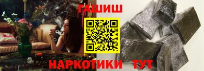 apvp Азнакаево