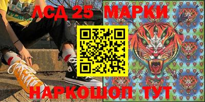 метадон Бугуруслан