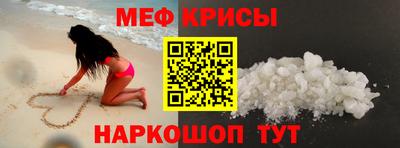 скорость mdpv Балаково