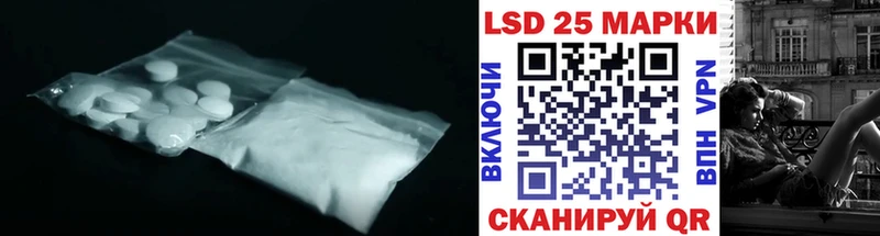 ЛСД экстази кислота  kraken как войти  Выборг 