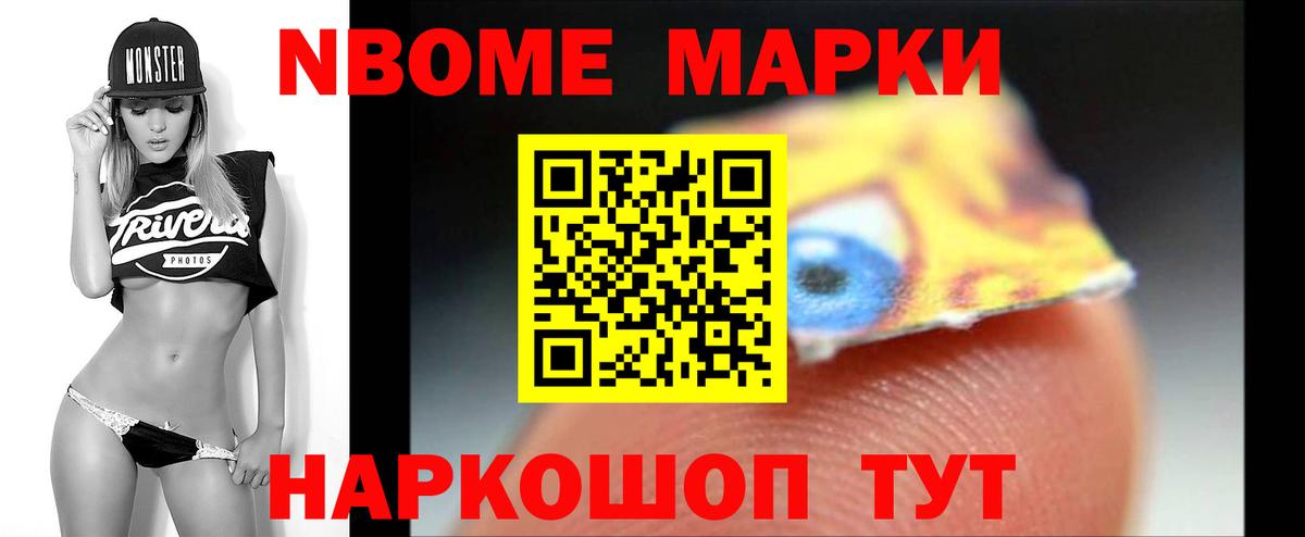 Лсд 25 экстази ecstasy  ЛСД экстази  Выборг  LSD-25 экстази ecstasy 