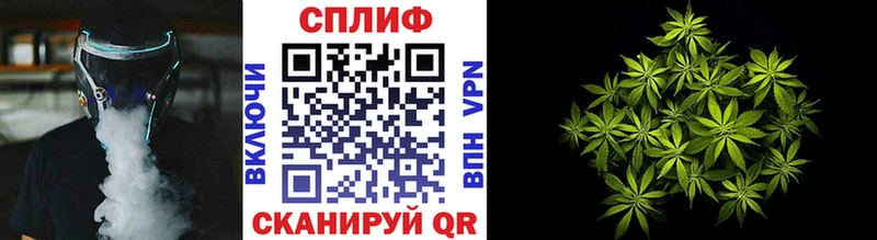 МАРИХУАНА AK-47 Выборг